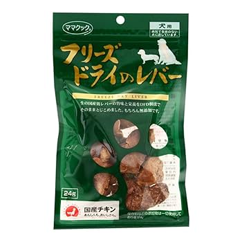 Amazon.co.jp: ママクック フリーズドライ・レバー犬用 24g
